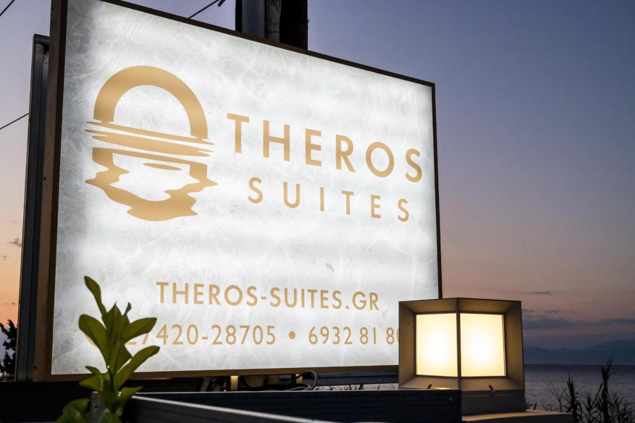 Theros Suites Διμηνιό Εξωτερικό φωτογραφία